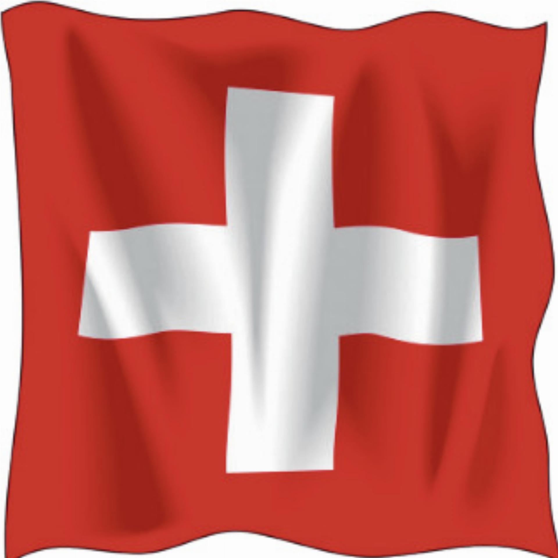 Einladung zur Bundesfeier